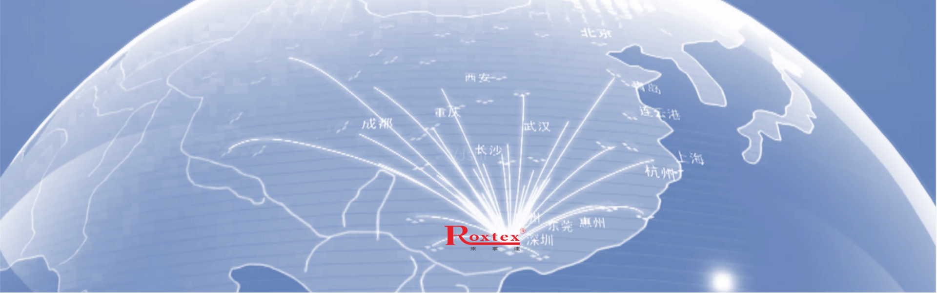 聯(lián)系我們banner1@凡科快圖(1).png